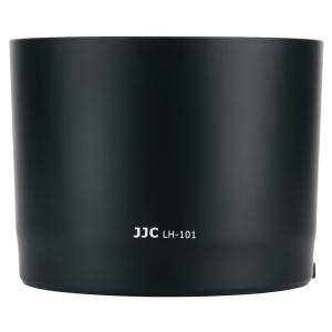 JJC JJC Solblender for Canon RF 800mm f/11 DO IS STM tilsvarer ET-101