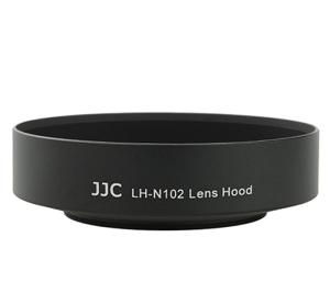 JJC JJC Solblender for Nikkor 10-30mm f/3.5-5.6 VR (HN-N102)