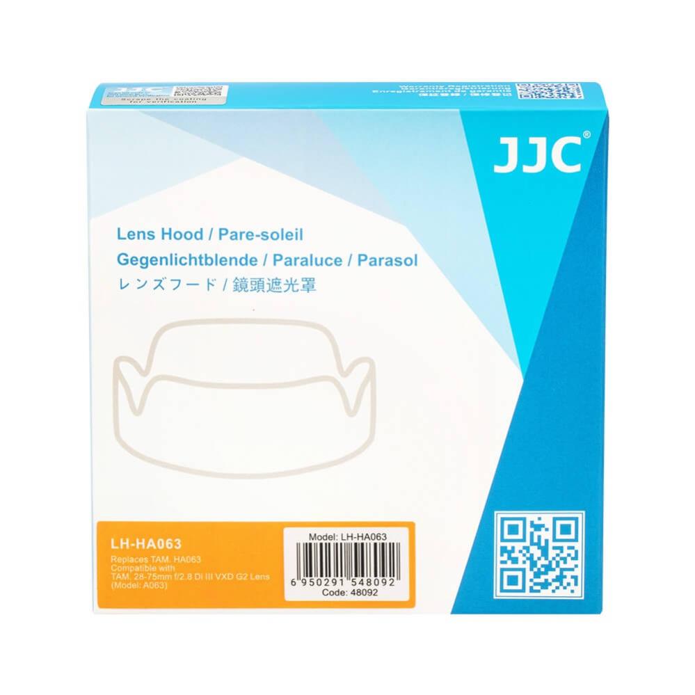 JJC JJC Solblender for Tamron 28-75mm f/2.8 Di III VXD G2 (A063)