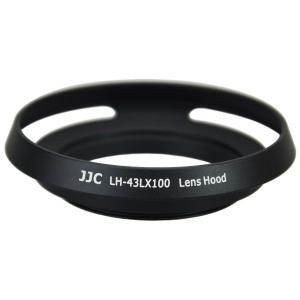 JJC JJC solblender & 58mm adapter for Lumix-LX100, Leica D-Lux