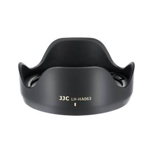 JJC JJC Solblender for Tamron 28-75mm f/2.8 Di III VXD G2 (A063)