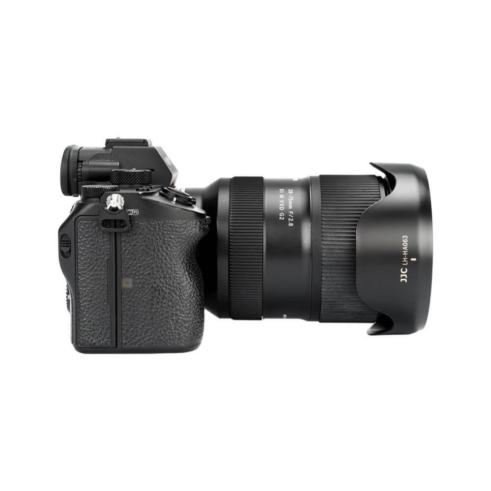 JJC JJC Solblender for Tamron 28-75mm f/2.8 Di III VXD G2 (A063)