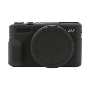 Unbranded Siliconeetui for Canon Powershot G7 X Mark II
