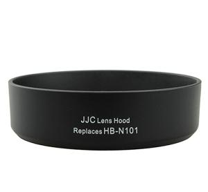 JJC JJC Solblender for Nikkor 10-30mm f/3.5-5.6 VR (HB-N101)