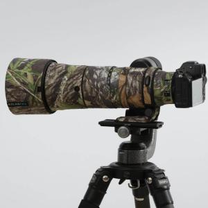 Rolanpro Rolanpro objektivbeskyttelse for Nikon AF-S 400mm f / 2