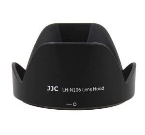 JJC JJC Solblender for Nikon 1 Nikkor VR 10-100mm F/4-5.8 (HB-N106)