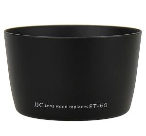 JJC JJC Solblender for Canon tilsvarer ET-60