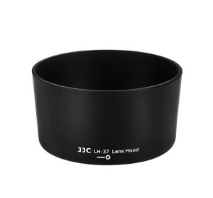 JJC JJC Solblender for AF-S DX Nikkor 55-200mm f/4.5-5.6G ED VR II tilsvarer HB-37