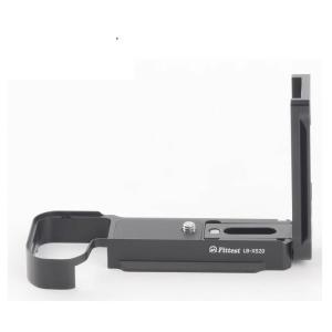 Fittest Fittest l-bracket for Fujifilm X-S20