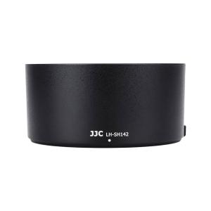 JJC JJC Solblender for Sony FE 85mm f/1.4 GM erstatter ALC-SH142