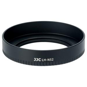JJC JJC Solblender for Nikkor Z 28mm f/2.8 & 40mm f/2