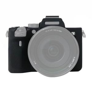 Unbranded Siliconeetui for Sony A7 IV / A7M4 / A7R4