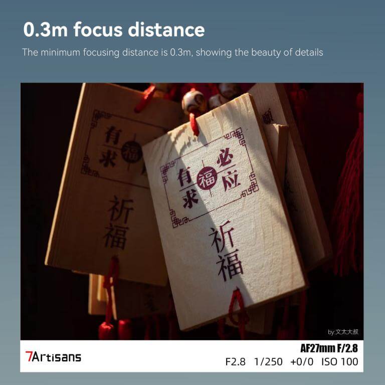7Artisans 7Artisans AF 27mm f/2.8 objektiv APS-C for Sony E