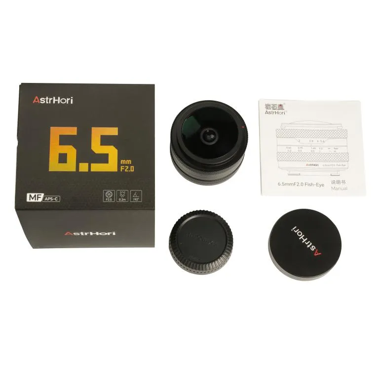 AstrHori AstrHori 14mm f/4.5 objektiv APS-C for Sony E - Vidvinkel