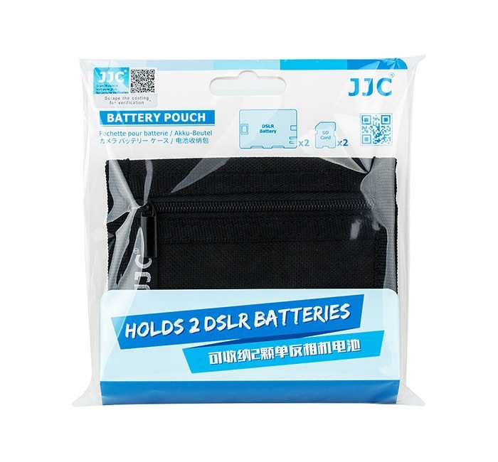 JJC JJC Fodral for 2x kamerbatterier & 2x minne SD/XQD/CF
