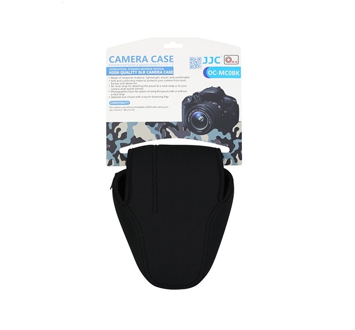JJC JJC Kameraveske for Canon 1300d Nikon D3300 D5300 – 14.2x10x15.4cm