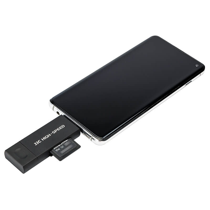 JJC JJC Minnekortleser 3i1 USB 3.1 for SD/SDHC/SDXC minnekort