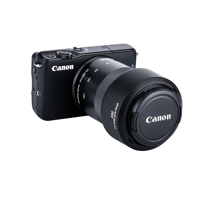 JJC JJC Solblender for Canon EF-M 55-200mm f/4.5-6.3 IS STM tilsvarer ET-54B
