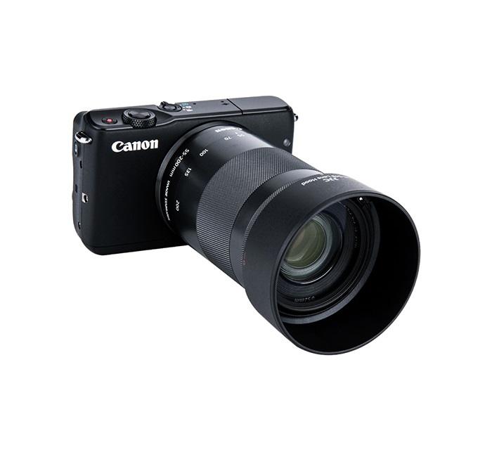 JJC JJC Solblender for Canon EF-M 55-200mm f/4.5-6.3 IS STM tilsvarer ET-54B