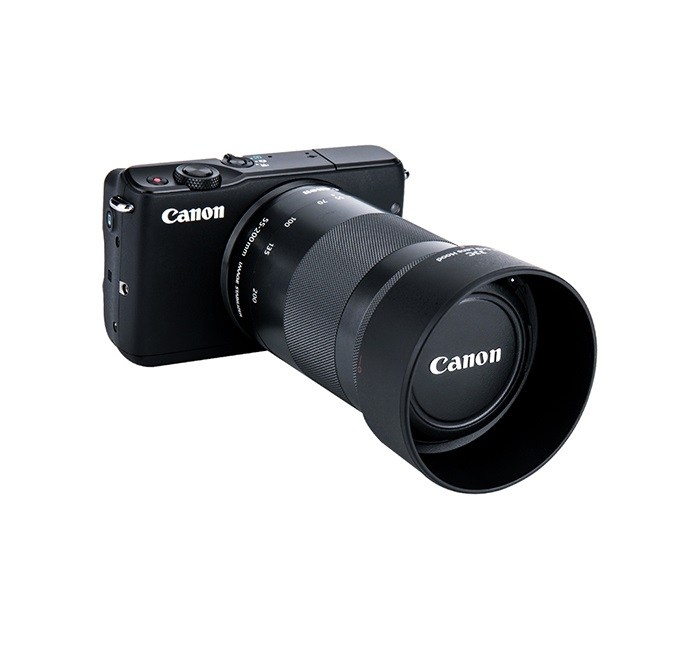 JJC JJC Solblender for Canon EF-M 55-200mm f/4.5-6.3 IS STM tilsvarer ET-54B