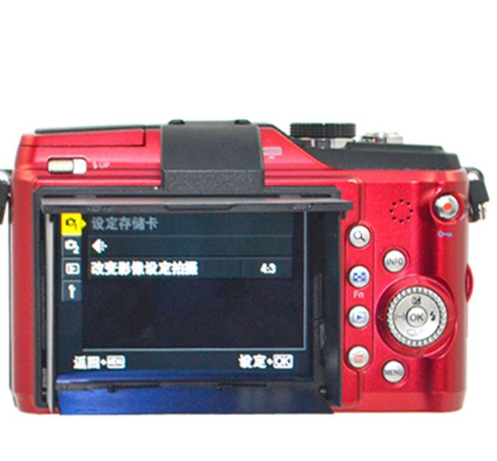 JJC JJC LCD-skjermhette for Olympus E-PL2