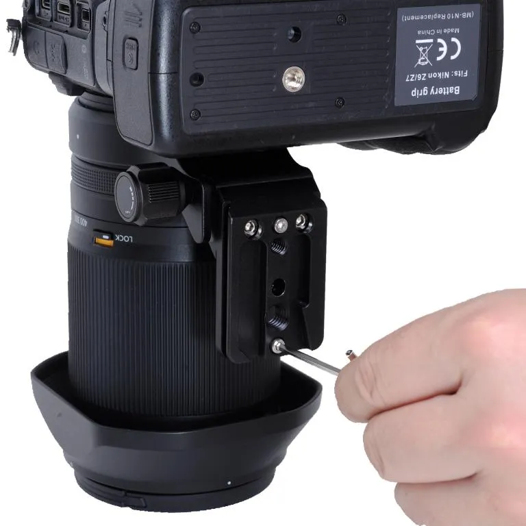 iShoot iShoot stativfeste for Nikon AF-S 200-500mm F / 5.6E ED VR
