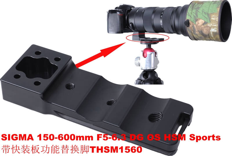 iShoot iShoot stativfeste for Sigma 150-600mm f / 5-6.3 DG OS HSM Sports