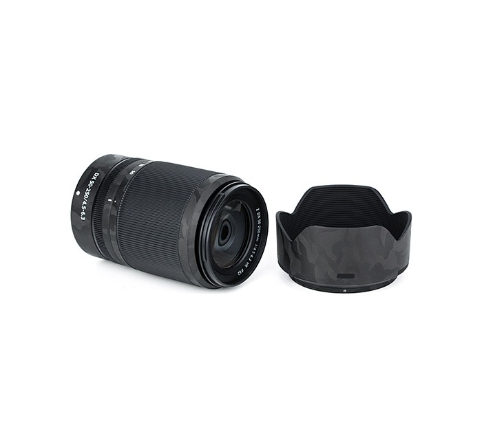 Kiwifotos Kiwifotos-skinn for Nikon Nikkor Z DX 50-250mm f / 4.5-6.3 VR