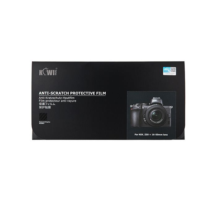 Kiwifotos Kiwifotos Skin for Nikon Z50 + 16-50mm objektiv - Sort karbonfiberfilm