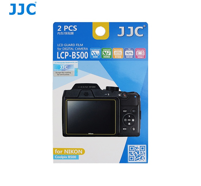 JJC JJC Skjermbeskytter for Nikon Coolpix B500