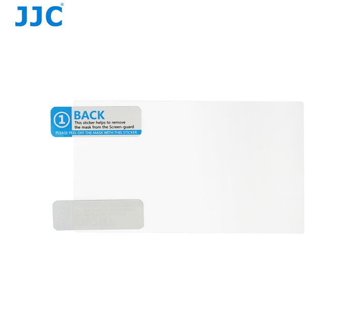 JJC JJC Skjermbeskytter for Nikon Coolpix B500