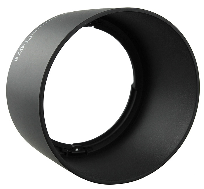 JJC JJC Solblender for Canon EF-S 60mm F/2.8 Macro tilsvarer ET-67B
