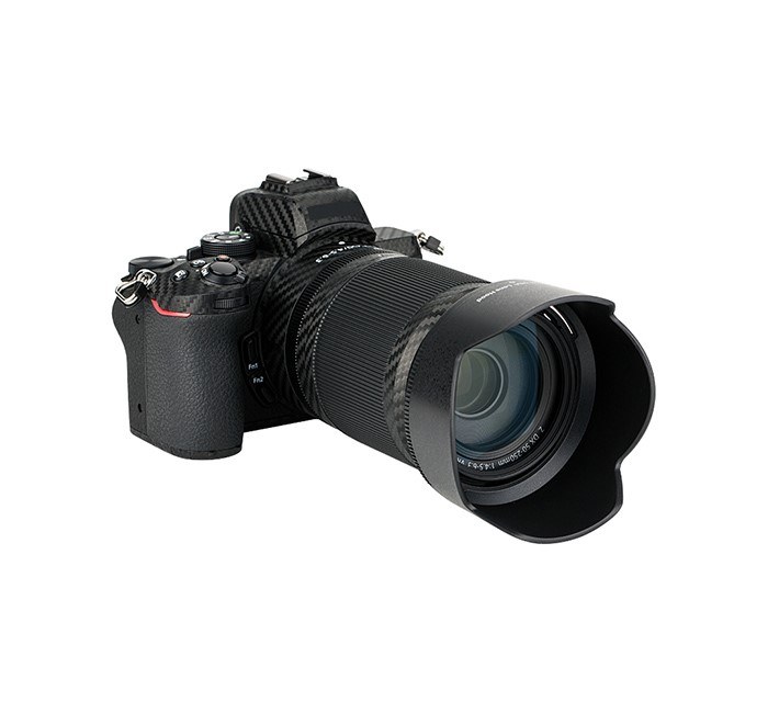 JJC JJC Solblender for Nikkor Z DX 50-250mm f/4.5-6.3 VR (HB-90)