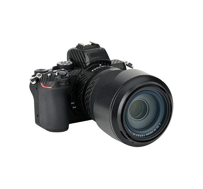 JJC JJC Solblender for Nikkor Z DX 50-250mm f/4.5-6.3 VR (HB-90)