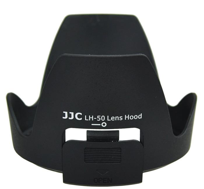 JJC JJC Solblender for AF-S Nikkor 28-300mm f/3.5-5.6G ED VR (HB-50)