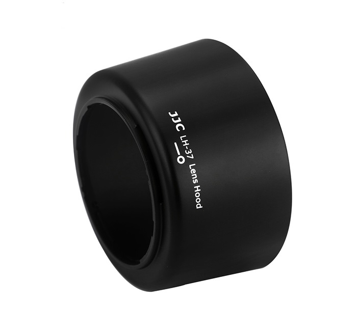 JJC JJC Solblender for AF-S DX Nikkor 55-200mm f/4.5-5.6G ED VR II tilsvarer HB-37