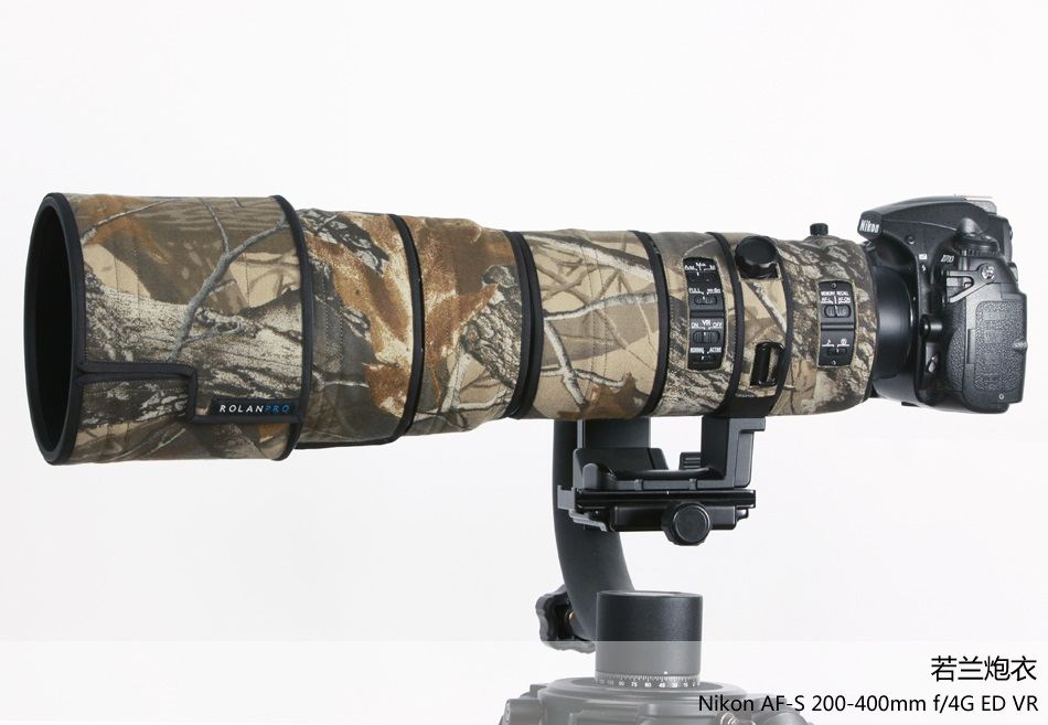Rolanpro Rolanpro objektivdeksel for Nikon AF-S 300mm f / 2,8G ED VR Anti-shakeI II
