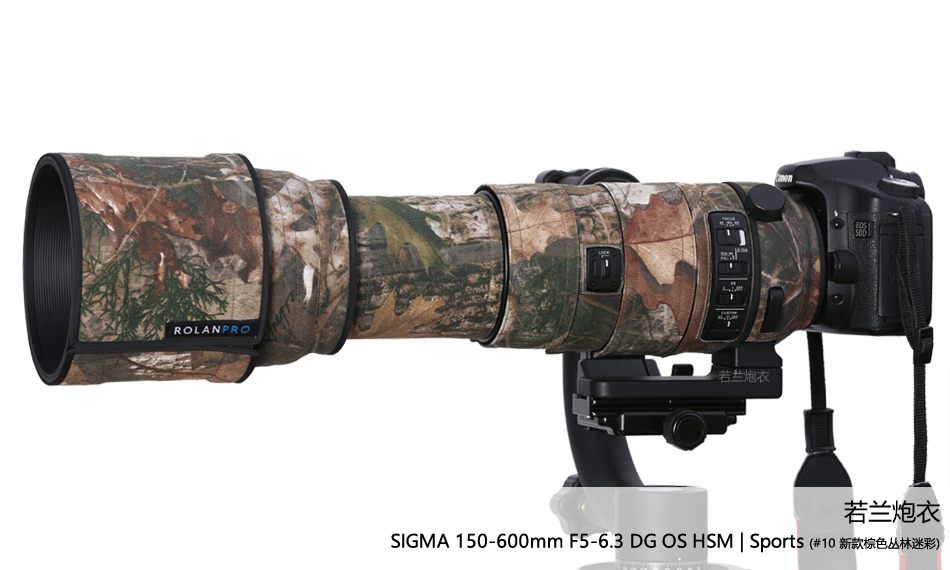 Rolanpro Rolanpro Lens beskyttelse for Sigma 150-600mm F5-6.3 DG OS HSM Sports