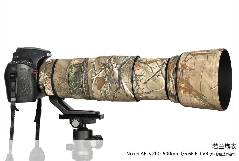 Rolanpro Rolanpro objektivdeksel for Nikon AF-S 200-500mm f / 5.6E FL ED VR