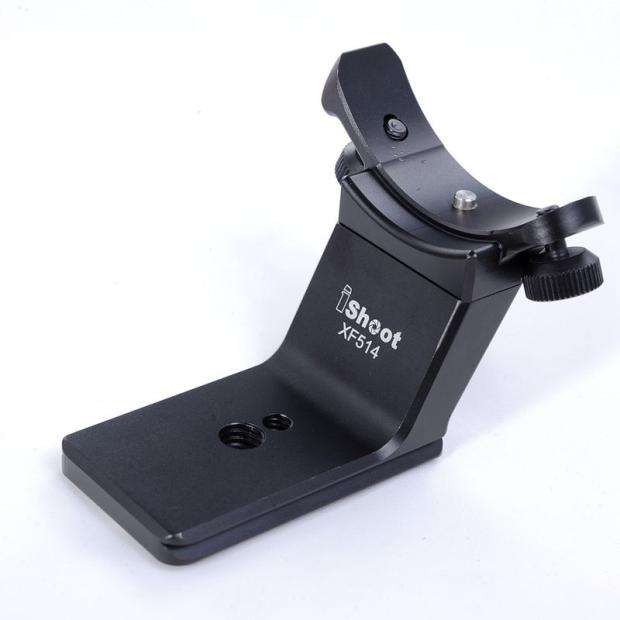 iShoot iShoot stativfeste for Fujifilm XF 50-140mm F2.8 R LM OIS WR