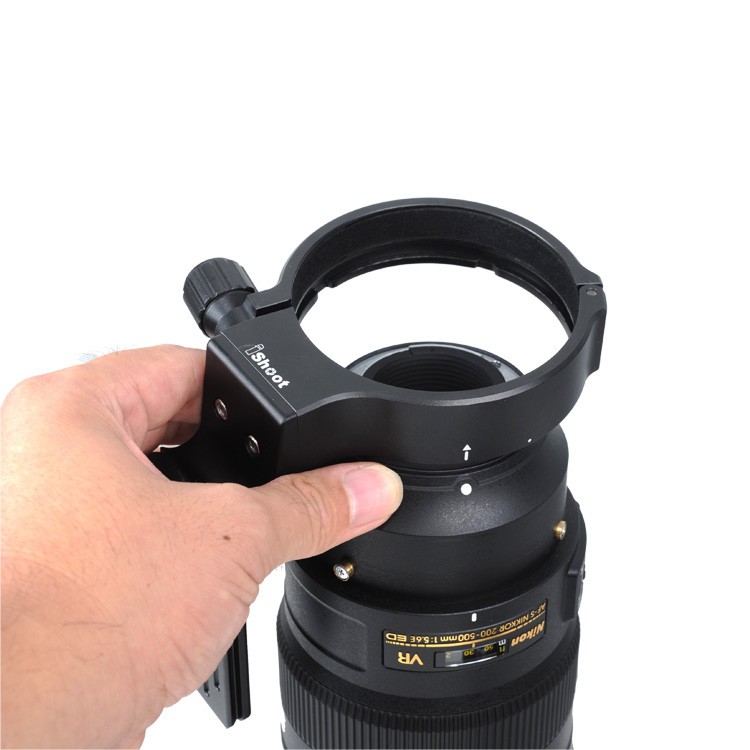 iShoot iShoot stativfeste for Nikon AF-S 200-500mm F / 5.6E ED VR