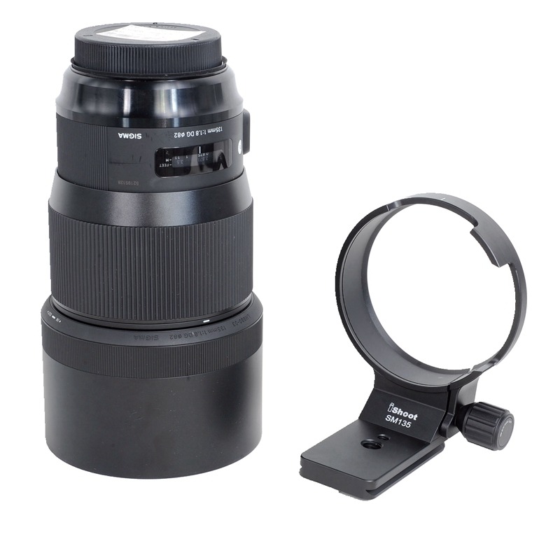 iShoot iShoot stativfeste for Sigma 135 f / 1.8 DG hsm ART