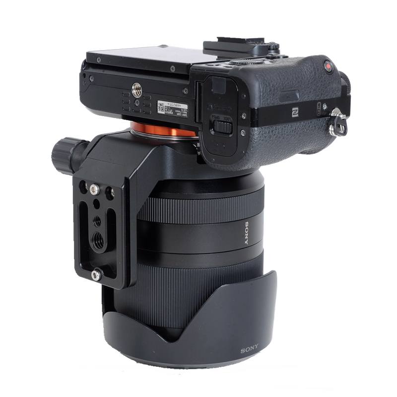 iShoot iShoot stativfeste for Sony FE 24-240mm F3.5-6.3 OSS