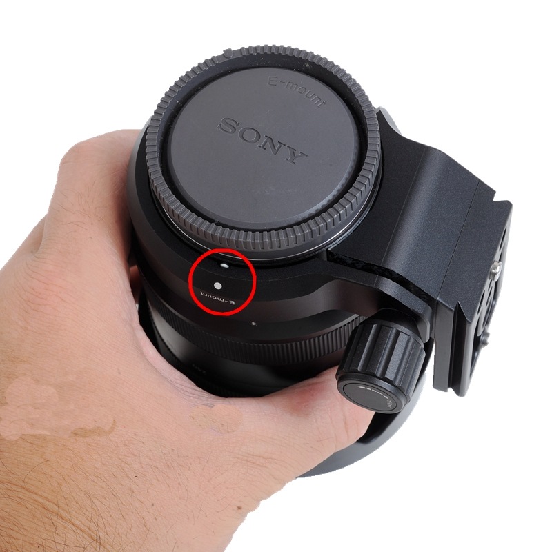 iShoot iShoot stativfeste for Sony FE 24-240mm F3.5-6.3 OSS