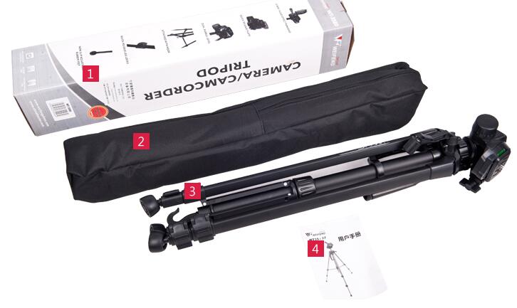 Weifeng Weifeng kamerastativ 157cm med videohode 3kg